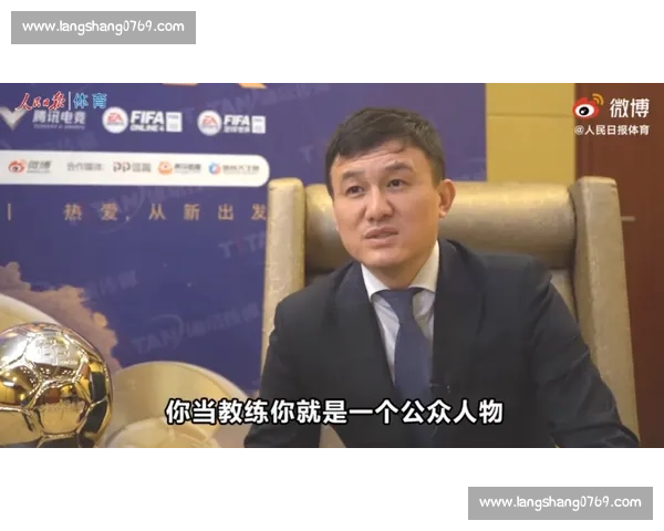 足协认定徐彬犯规漏判点球 河南队申诉成功仍难改败局