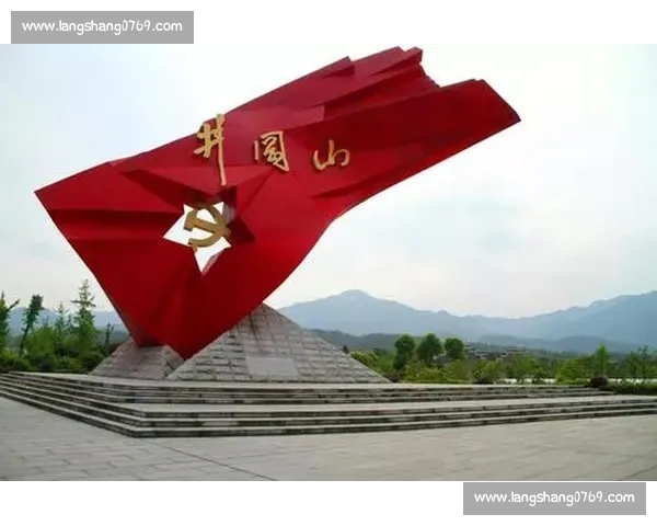绿茵跃三湘 文旅热潮涌湖湘
